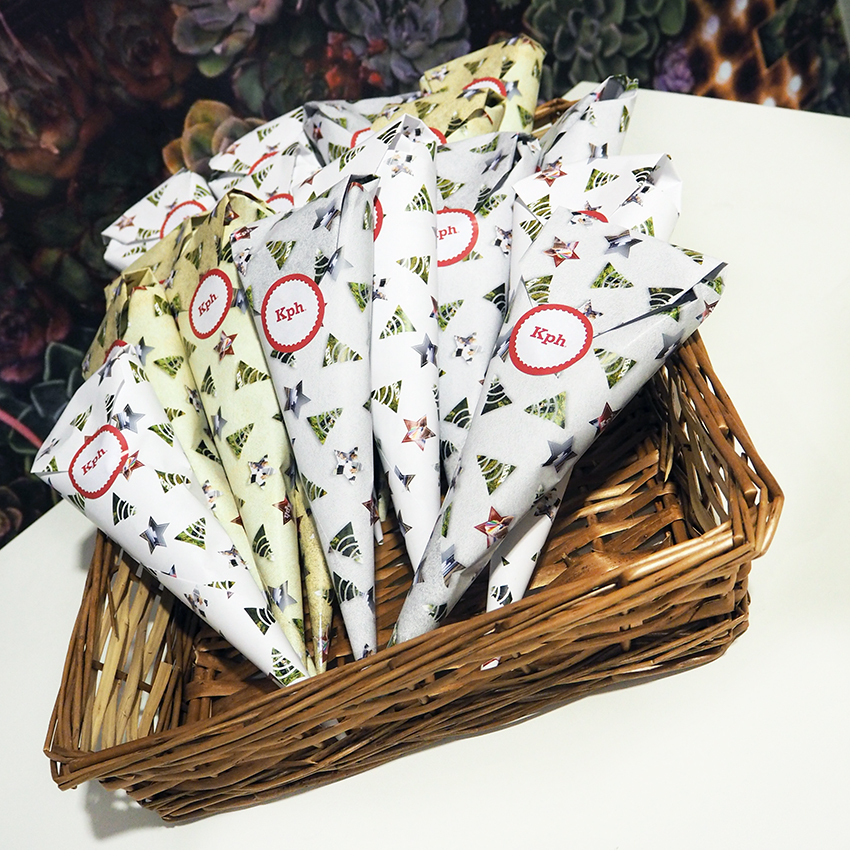Julstrut – bild 2